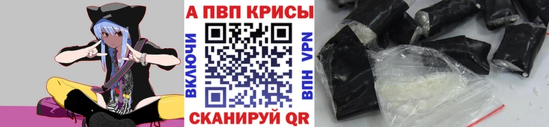 Цена Ковдор Бошки Шишки  Кокаин  Амфетамин  Бутират  ГАШ  МЕФ  omg ссылка  Псилоцибиновые грибы 