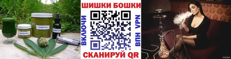 MEGA онион  Ковдор  Canna-Cookies марихуана 