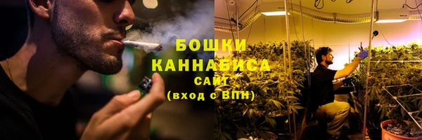 меф Дмитровск