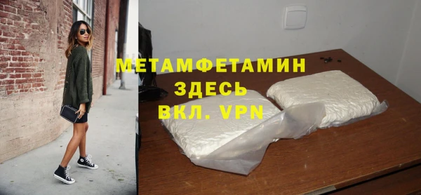 тгк Дмитриев