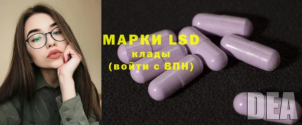 mdpv Дмитров