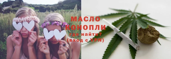 mdpv Дмитров