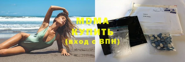 mdpv Дмитров
