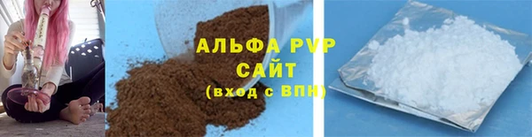 тгк Дмитриев