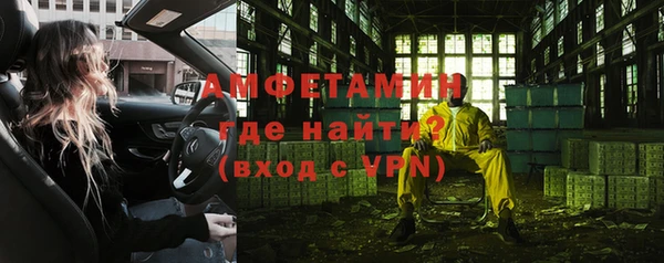 mdpv Дмитров