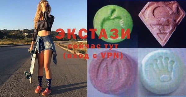 меф Дмитровск