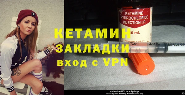 mdpv Дмитров