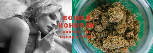 меф Дмитровск