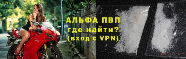 mdpv Дмитров