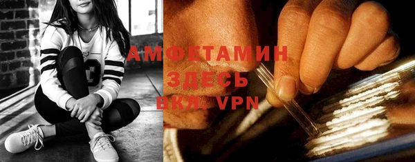 mdpv Дмитров