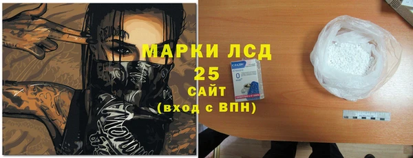 a pvp Горно-Алтайск