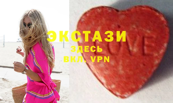 меф Дмитровск