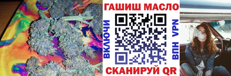 ТГК концентрат  Ковдор 