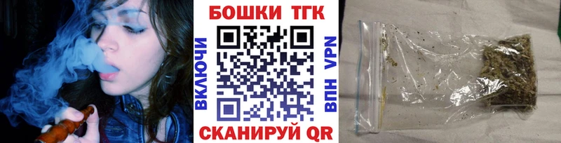 Шишки марихуана план  Ковдор 